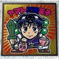 2025年最新】CV緒方恵美の人気アイテム - メルカリ