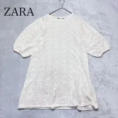 ZARA ザラ クロシェ編み レース ニットワンピース チュニック ホワイト Sのサムネイル