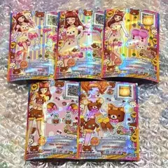 アイカツ リラックマ コラボカード 4枚セット - メルカリ