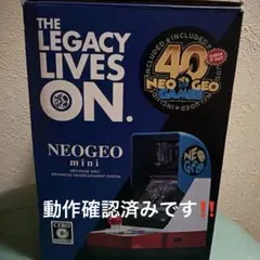 NEOGEO mini 本体