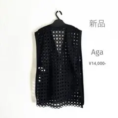 ❤︎新品❤︎ヤマダヤAgaサークルカットレースベスト
