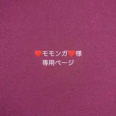 Item thumbnail for item 0d79e6e5-41c2-48aa-be1f-d58d6c5e8965