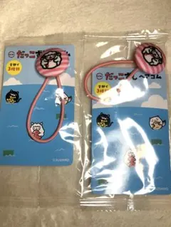 Item thumbnail for item 502fced2-071f-432f-bc46-c93f663b1d98