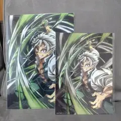 鬼滅の刃 全集中展 不死川実弥 セット