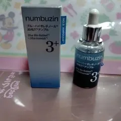 numbuzin 3番 ブルーバイオレチノール 3D毛穴アンプルのサムネイル