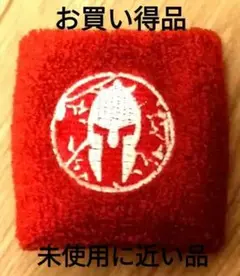 Item thumbnail for item 7ee939e4-5eeb-4559-a8a0-242758515648