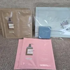 cocone クリームシャンプー 4パック×2 フレグランスクリーム