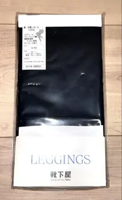 靴下屋 冷感レギンス 10分丈 M-L クロのサムネイル