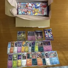 k*!様 ポケモンセンターフクオカ スペシャルBOX バトルパートナーズBOX