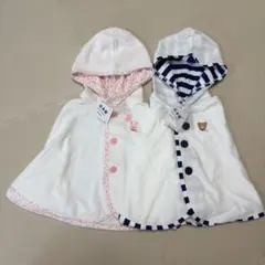 【新品タグ付】【ギフト対応可】ミキハウス ベビーポンチョ 男の子 女の子 双子