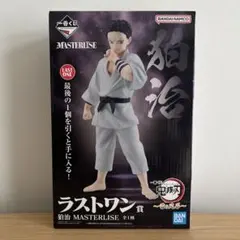 一番くじ鬼滅の刃　〜雷の兄弟〜　ラストワン賞　狛治