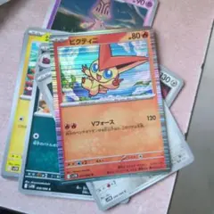 ビクティニ ポケモンカード HP80