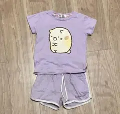 すみっコぐらし Tシャツショートパンツ　セット アップ　110cm 紫