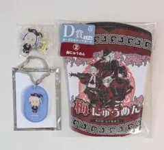 刀剣乱舞 九鬼正宗 キーホルダー タグプレート ぬーどるモチーフポーチ