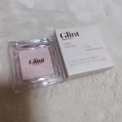 Item thumbnail for item fb3e8475-99d1-4fc2-b7bc-571515673394