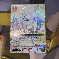 ユニオンアリーナ エミリア ユニオンレア WINNER リゼロ - メルカリ