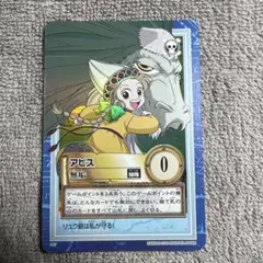 絶版/希少】旧ワンピースカード アピス 無垢 S67 - メルカリ