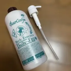 ベルセレージュ　バスエッセンスデイリーJ. ベルセレージュ バスエッセンスデイリーJ - メルカリ