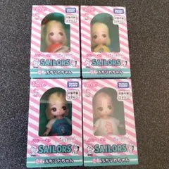 りかちゃんくじ セーラーズ ぷちリカちゃん 4個セット