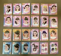 オシャレ魔女ラブandベリー 63枚セット