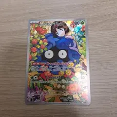 2026年最新】スタートデッキ 83の人気アイテム - メルカリ