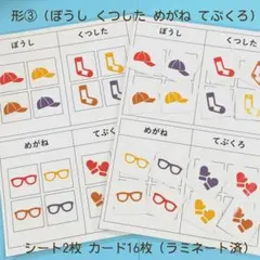 Item thumbnail for item 01f03cbb-1f79-4014-8fe5-d11919897c06