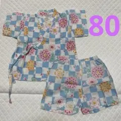 ベビー服80 女の子　甚平
