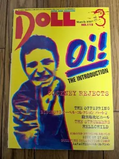DOLL 1997年3月号 COCKNEY REJECTS