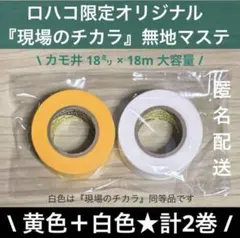 Item thumbnail for item 68d9ab06-6cf2-4d1a-8643-f35b529fe899