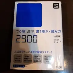 Item thumbnail for item a3e86d2e-ab90-4e62-b72e-520d12b41912