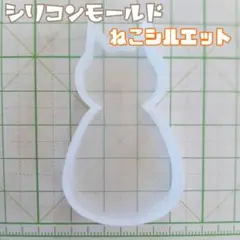 Snow様 リクエスト 3点 まとめ商品