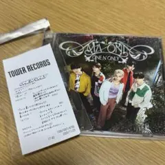 【レシート付き】ONE N' ONLY 「AMAZONIA」　通常盤