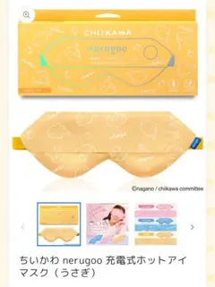 Item thumbnail for item f88720a6-bc5b-4ee5-8b80-29f1cfe44f7b