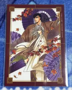 CLAMP X 63 アンティークカード no.9 玖月牙暁 志勇草薙