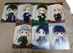 Item thumbnail for item 0b976e72-8da0-4dcb-b29d-bcbec1c1d4e0