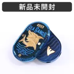 2025年最新】フィジェットスライダーの人気アイテム - メルカリ