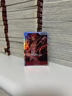 シャンクス　SR ワンピースカード