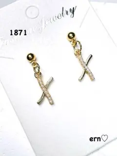 1871 ゴールド　パール　小ぶり　ピアス　イヤリング　ハンドメイド
