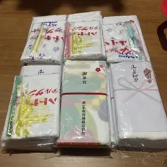 【新品未使用】粗品タオル 18枚セット まとめ売り