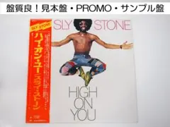 The Red Krayola Amor And Language 95 未開封 - メルカリ