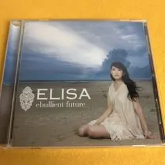 ELISA ebullient future CD（管6206）