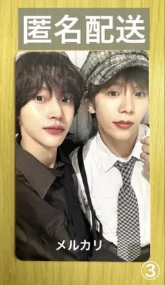 RIIZE ペンミ　ショウタロウ　ウォンビン　ラントレ　トレカ