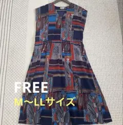 2026年最新】アフリカン ワンピース ロングの人気アイテム - メルカリ