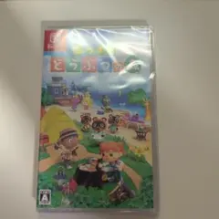 Switch あつまれ どうぶつの森