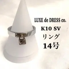 2025年最新】luxe de dress co.の人気アイテム - メルカリ