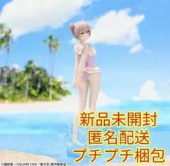 TVアニメ「その着せ替え人形は恋をする」 XStellar 乾紗寿叶