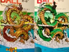 2026年最新】孫悟空&神龍フィギュアの人気アイテム - メルカリ