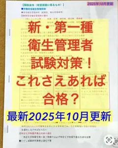 Item thumbnail for item ff251888-0961-4bce-bd0f-69228ac048cf