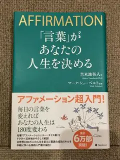 Item thumbnail for item fde6ce5e-0e9d-4640-ac05-8ce2a20d61b6