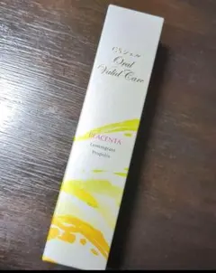 Item thumbnail for item 1eb3e1fc-efac-4e09-85b9-e68dee6f8380